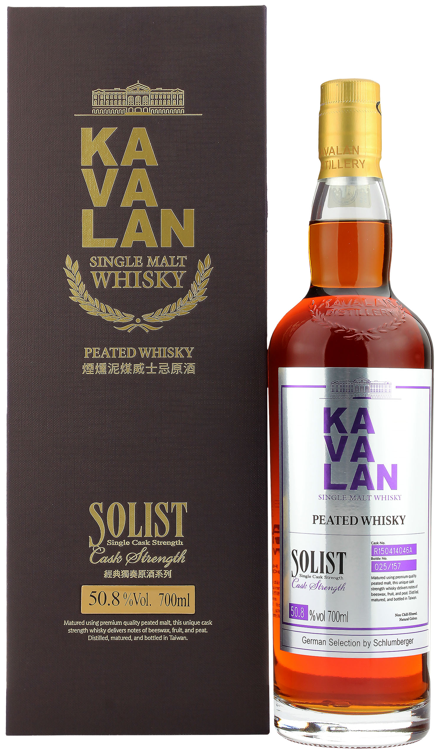 Kavalan Solist Peated Whisky (Taiwan) 50.8% 0,7l