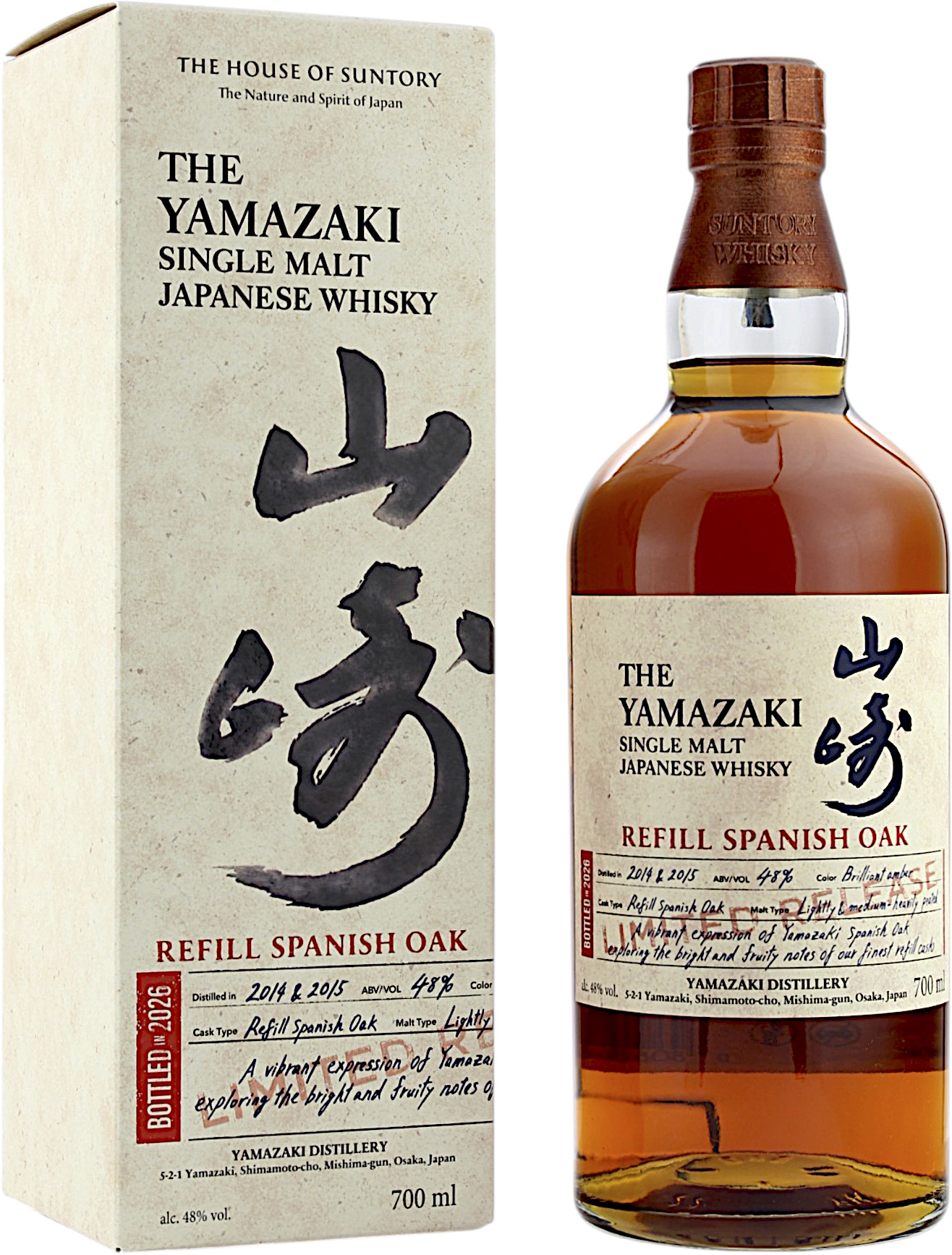 The Yamazaki Refill Spanish Oak Limited Release 2026 48.0% 0,7l