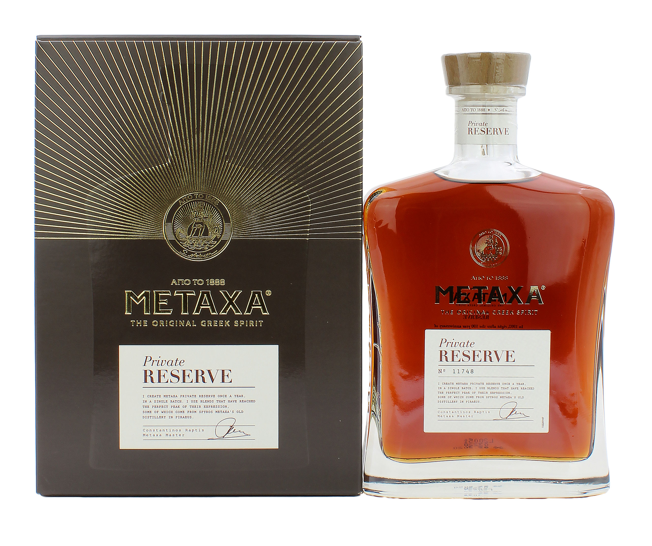 Metaxa Private Reserve 40.0% 0,7l