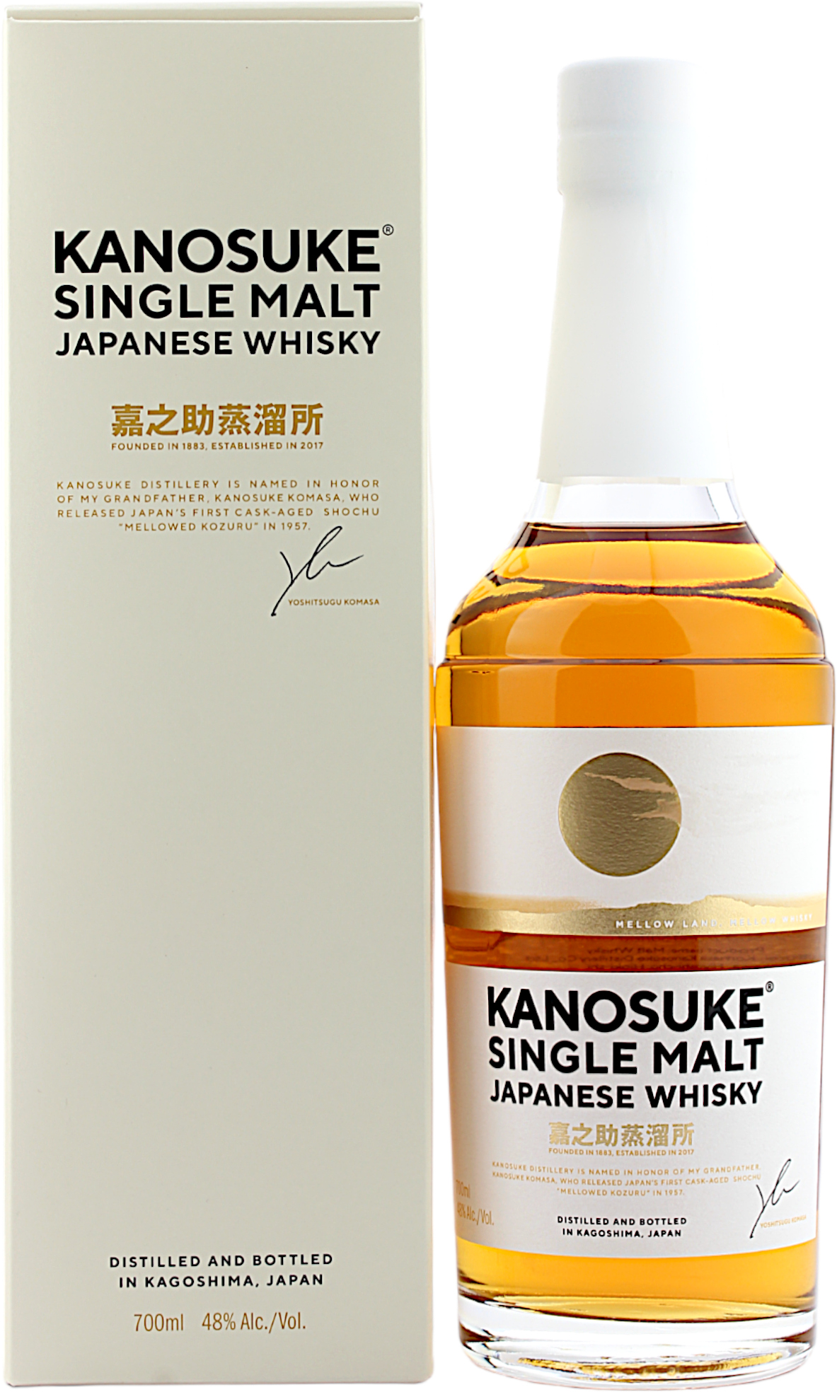 Kanosuke Single Malt Japanese Whisky 48.0% 0,7l