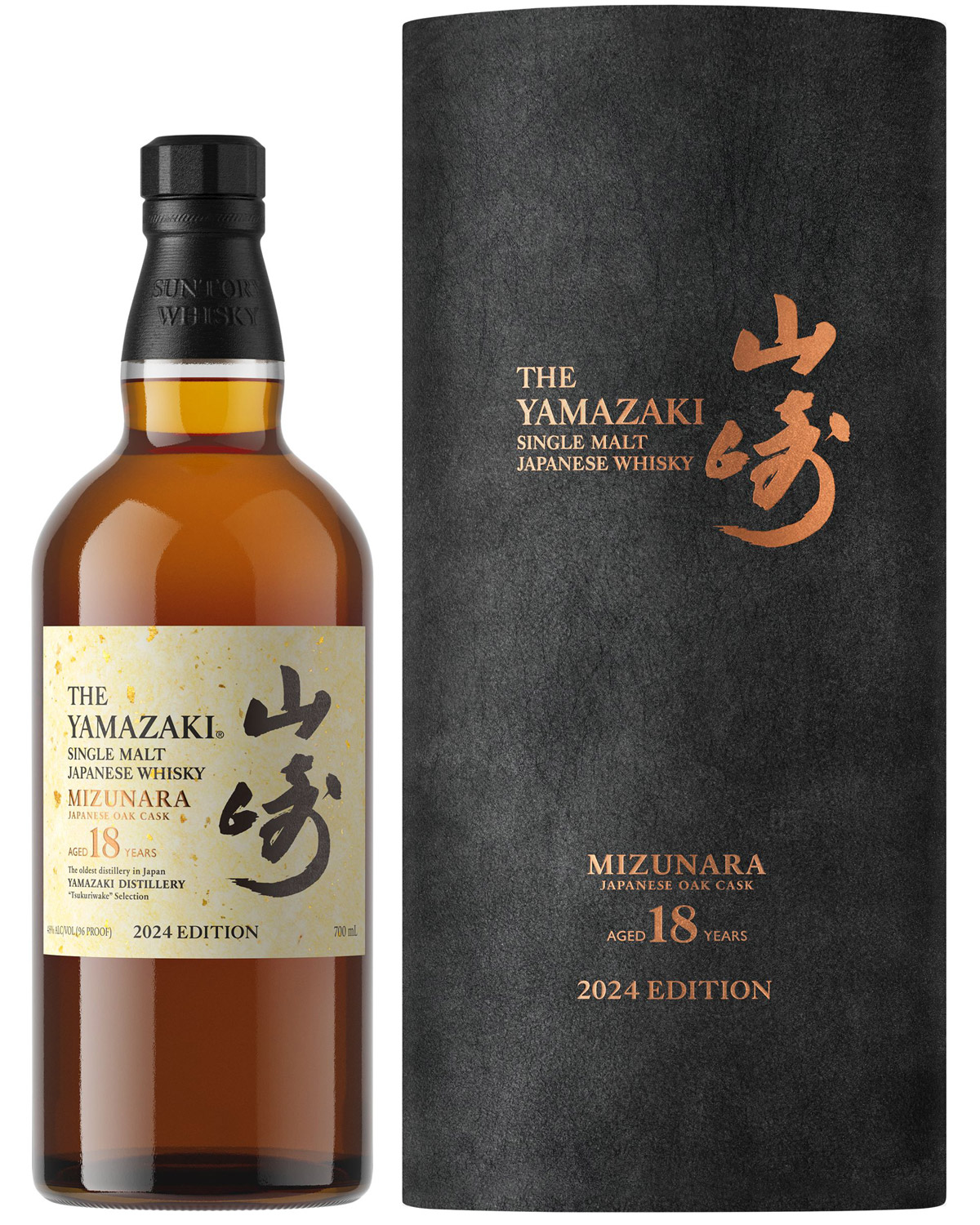 Suntory Yamazaki 18 Jahre Mizunara Cask Tsukuriwake 2024 Edition 48.0% 0,7l