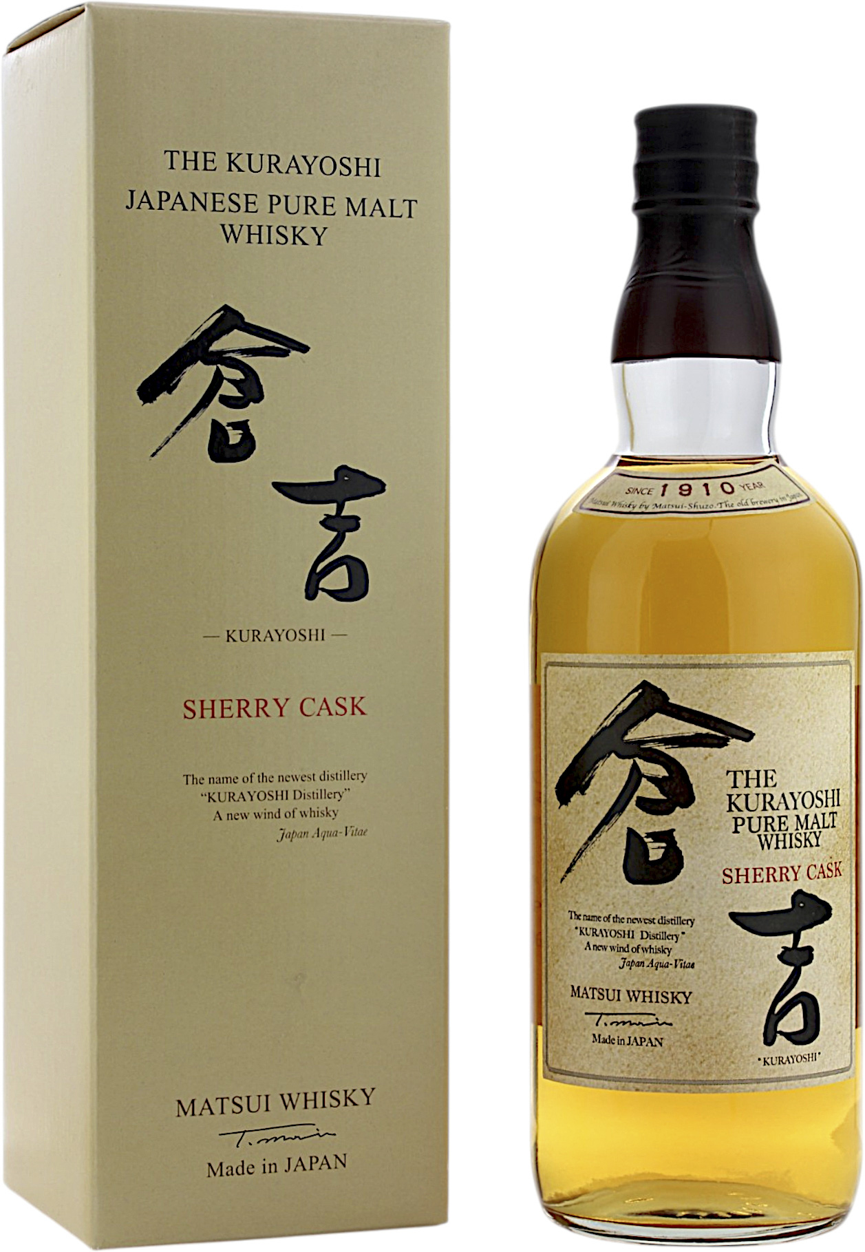 Kurayoshi Pure Malt Sherry Cask 43.0% 0,7l